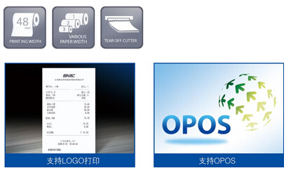 BTP-R356II   58mm�����վݴ�ӡ��